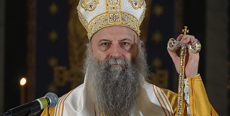 Патријарх Порфирије: Да се наша деца врате у учионице, у основне и средње школе и на факултете